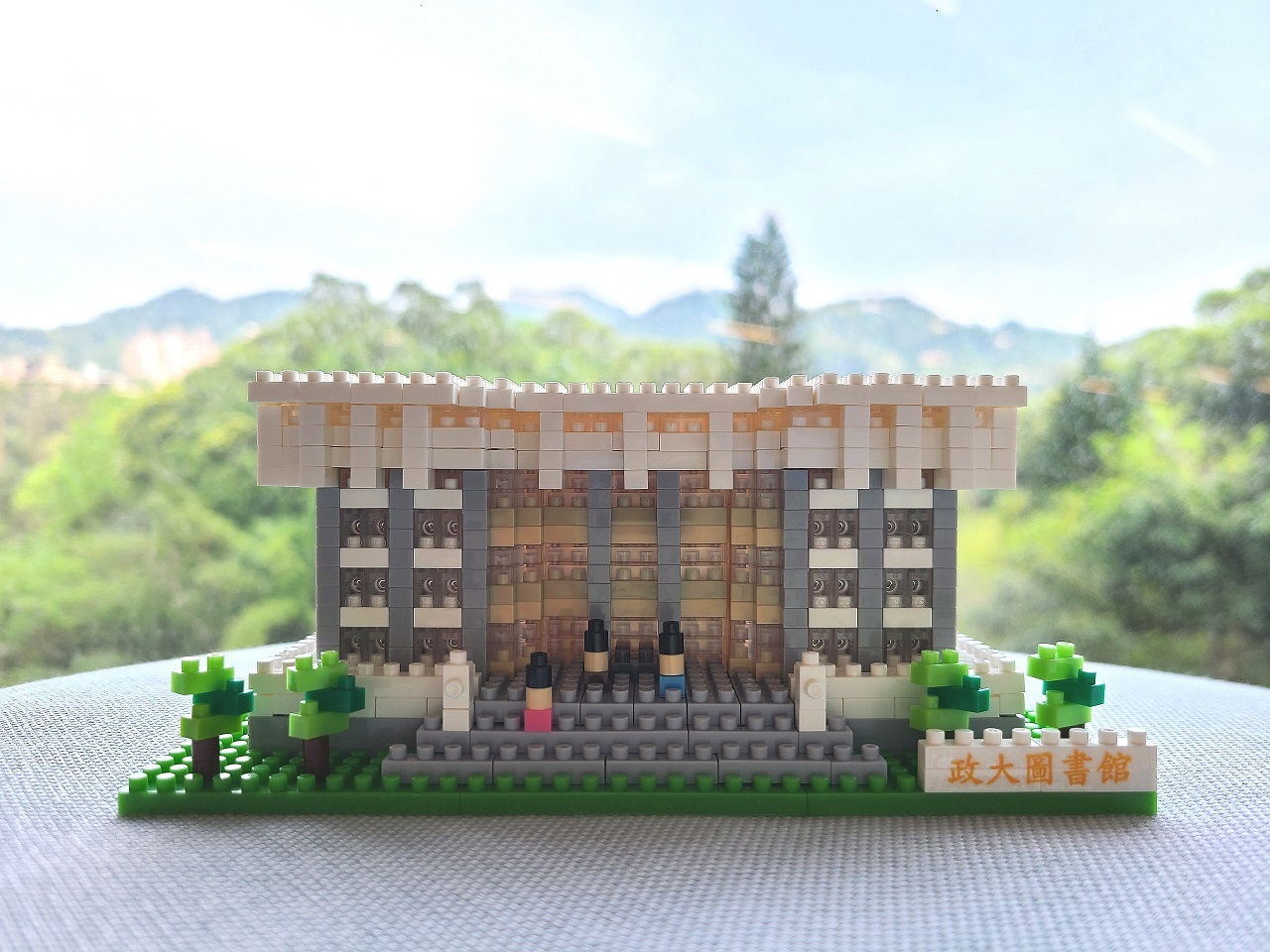 Main Library Mini Blocks (478+pcs)