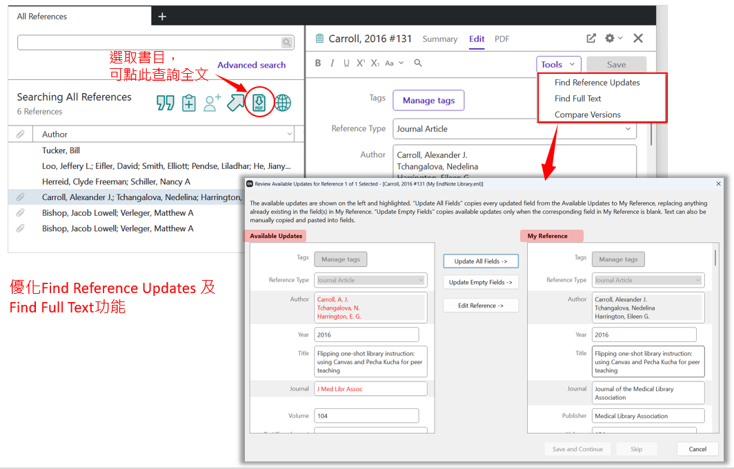 Reference Updates
