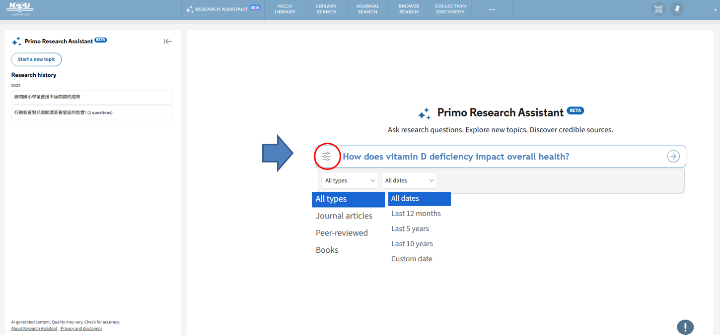 Primo Research Assistant