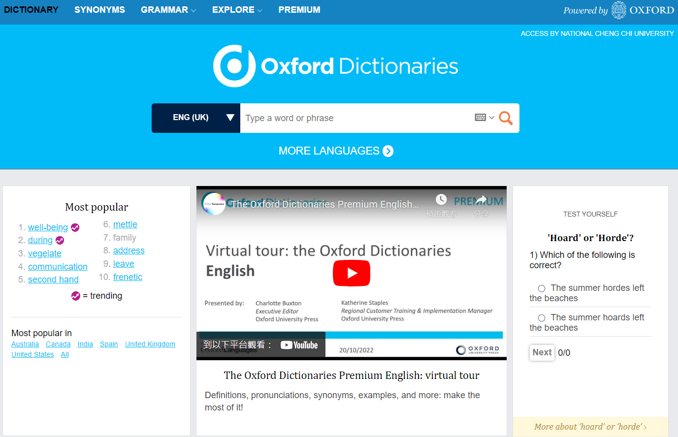 Oxford Dictionaries