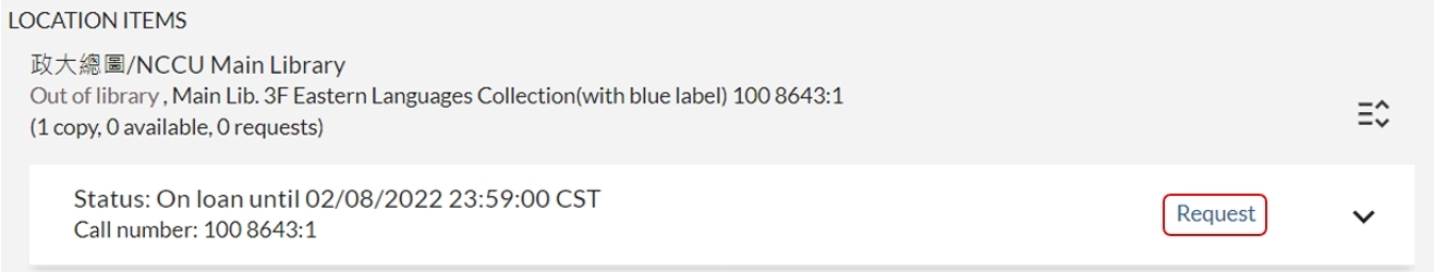 Request checked-out items