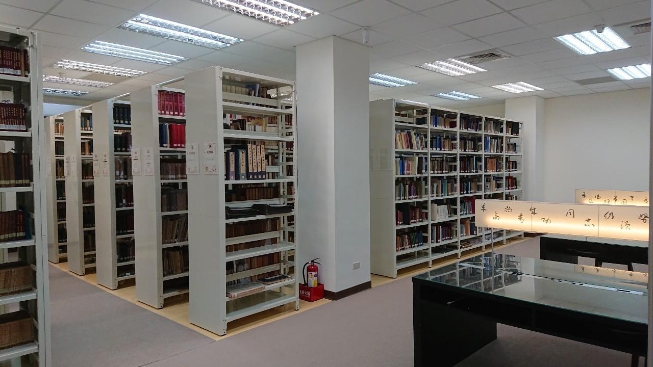 孫中山紀念圖書館閱覽區