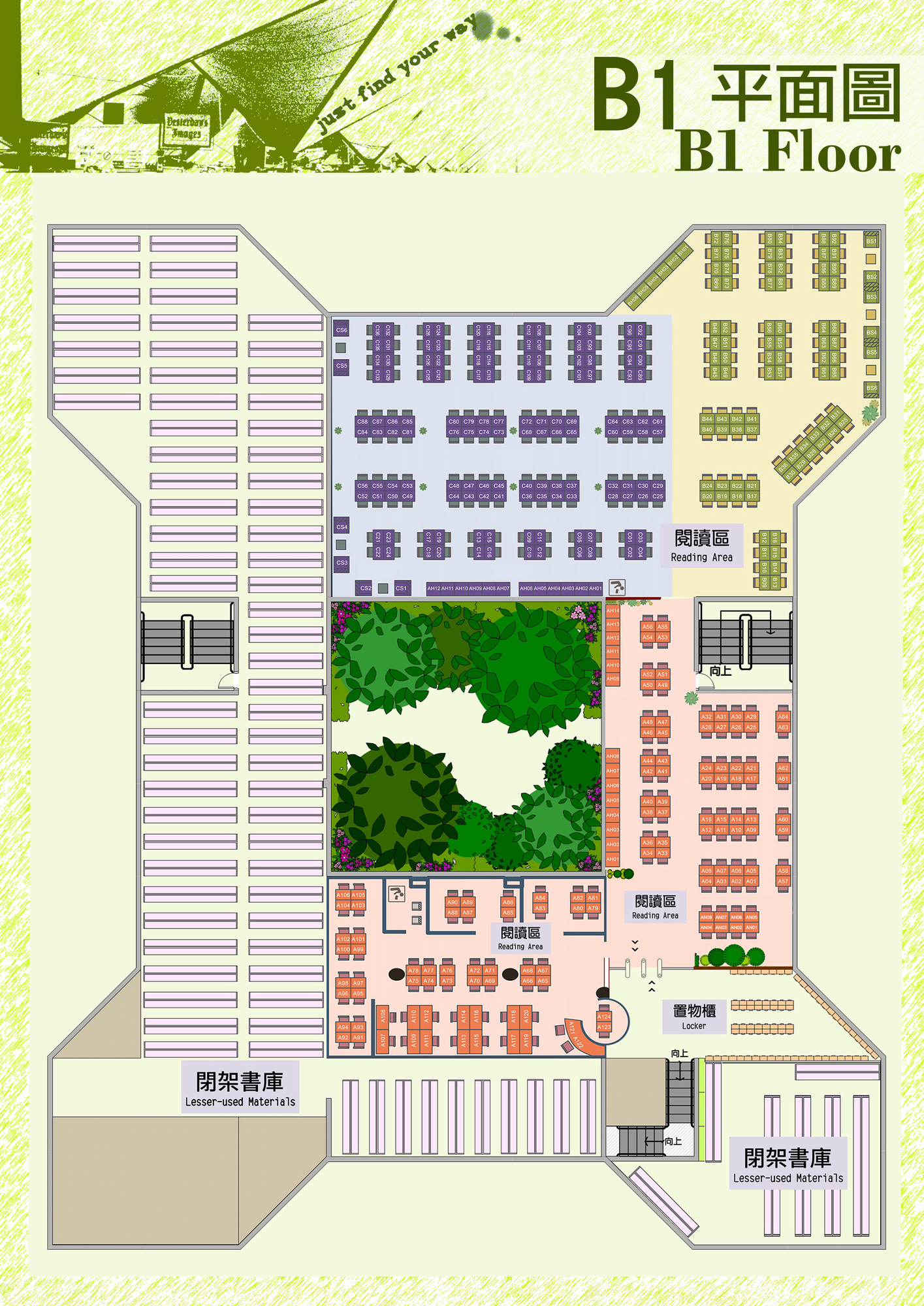 Main Lib. B1 Floor Plan