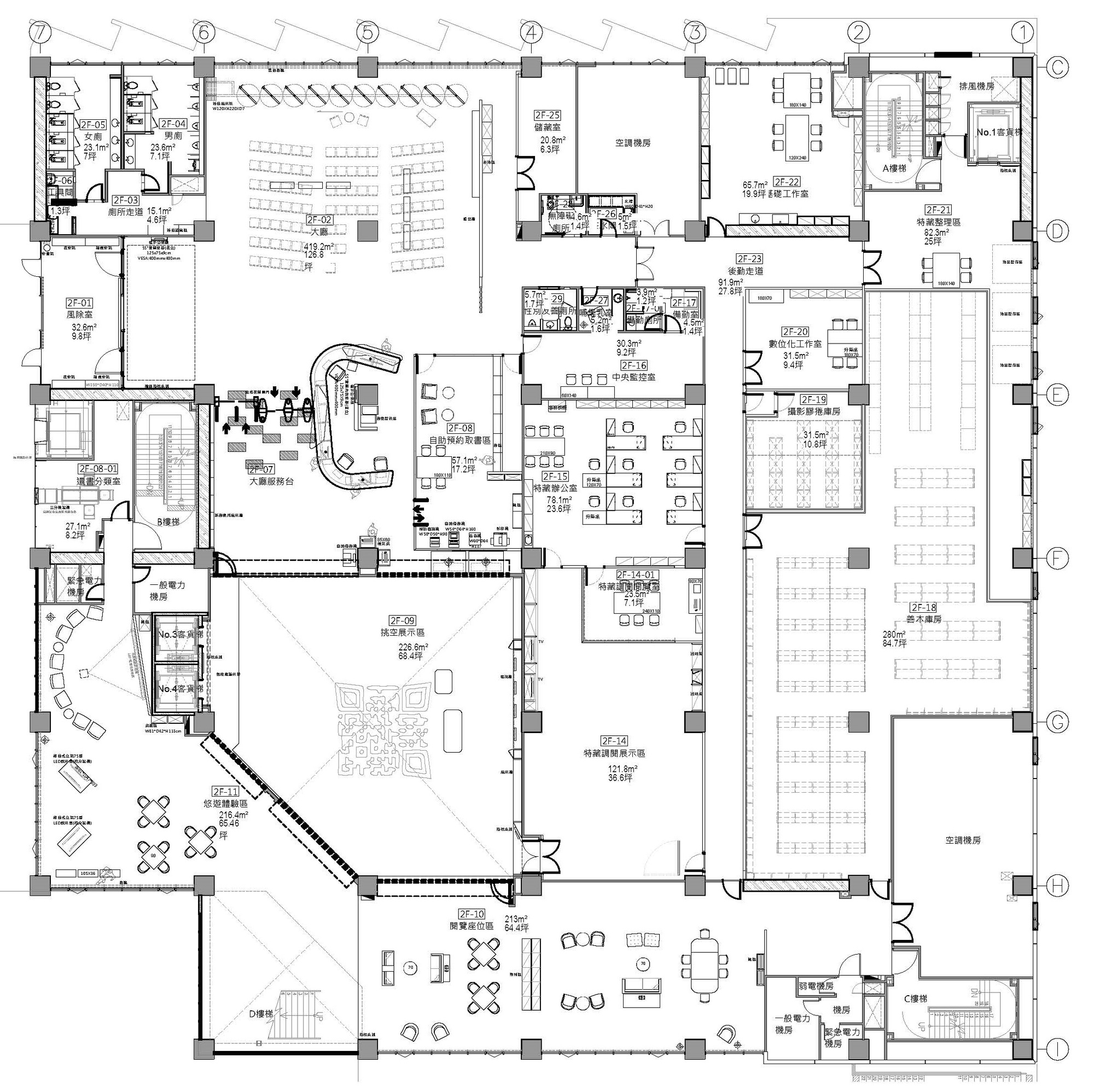 DH Lib. 2nd Floor Plan