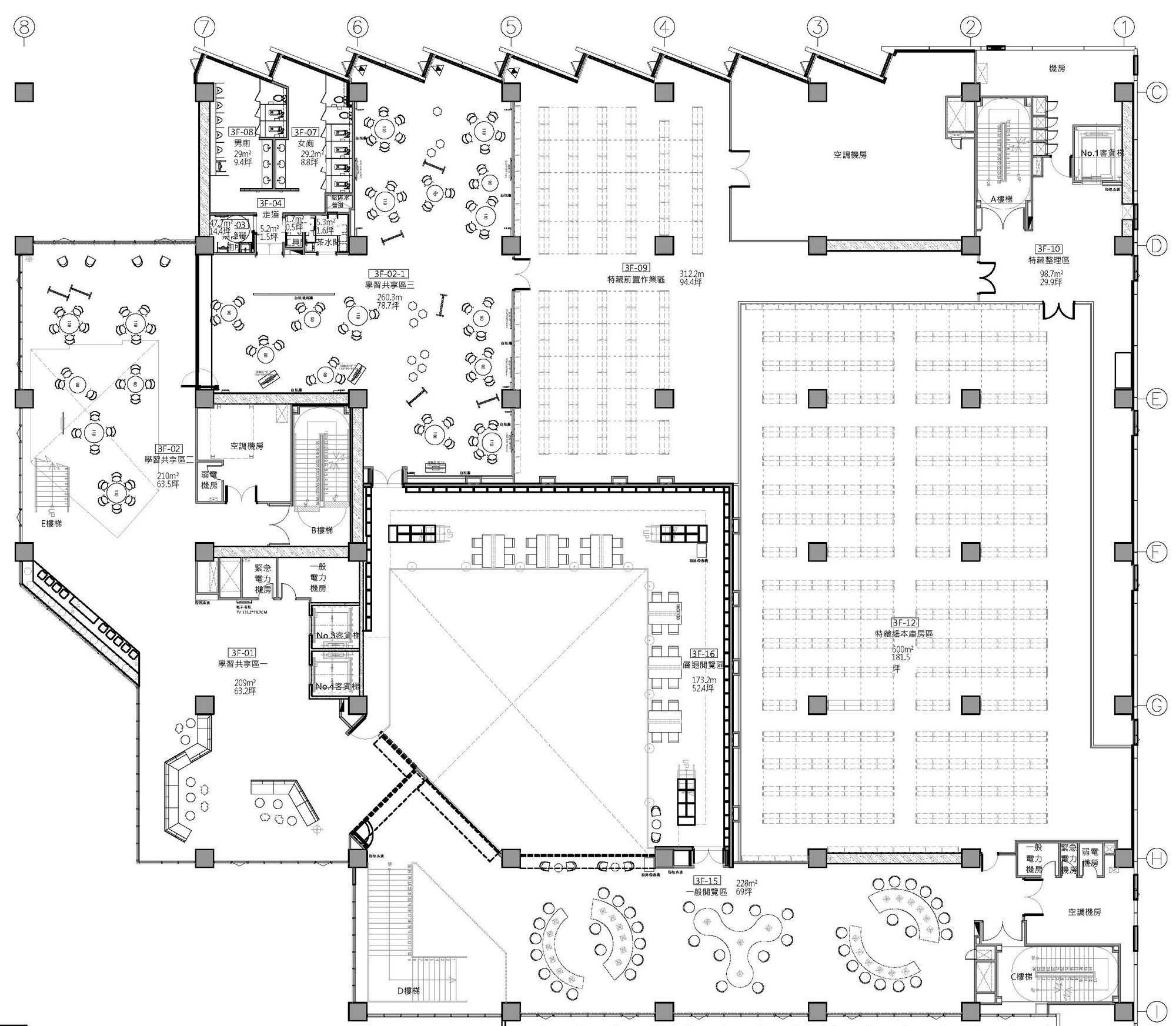 DH Lib. 3rd Floor Plan