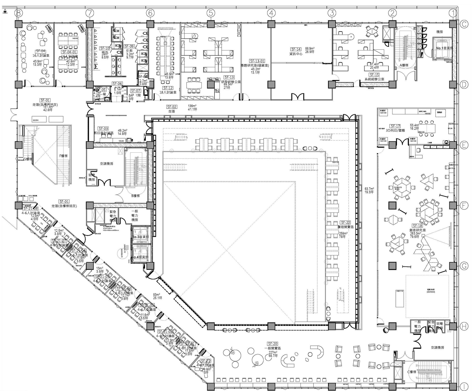 DH Lib. 5th Floor Plan