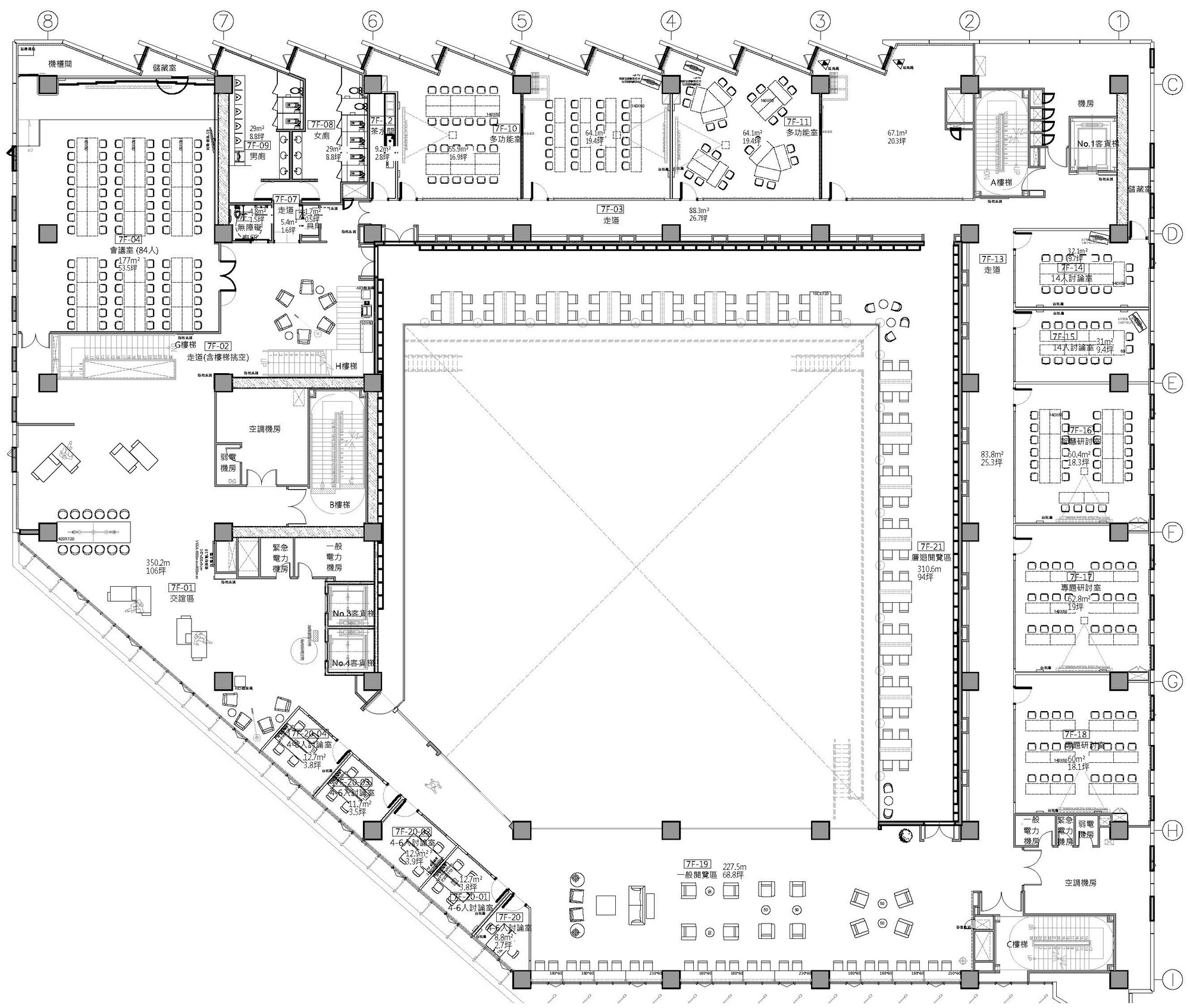 DH Lib. 7th Floor Plan