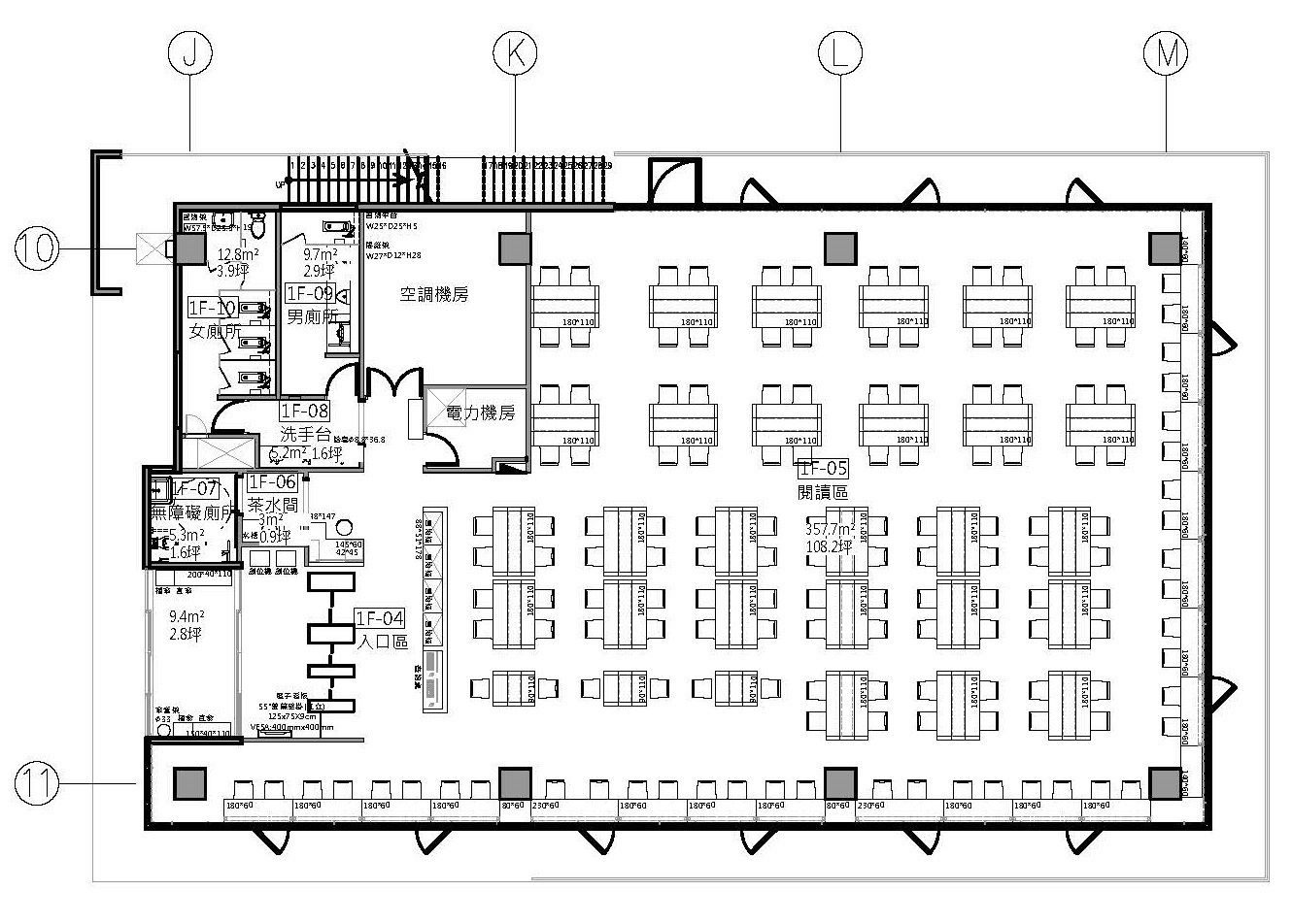 Lakeside Reading House 1st Floor Plan