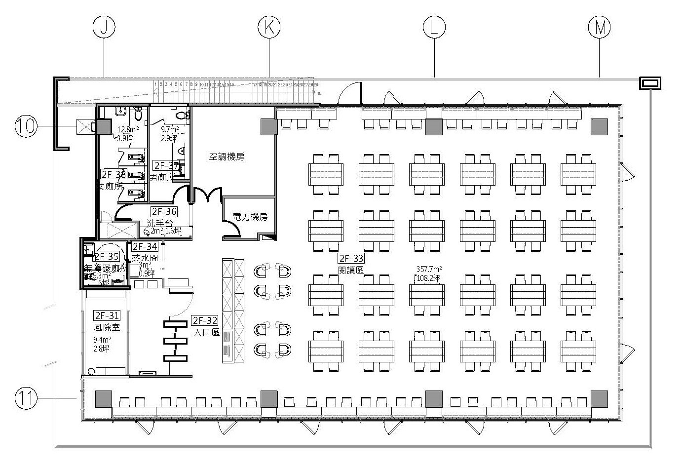 Lakeside Reading House 2nd Floor Plan