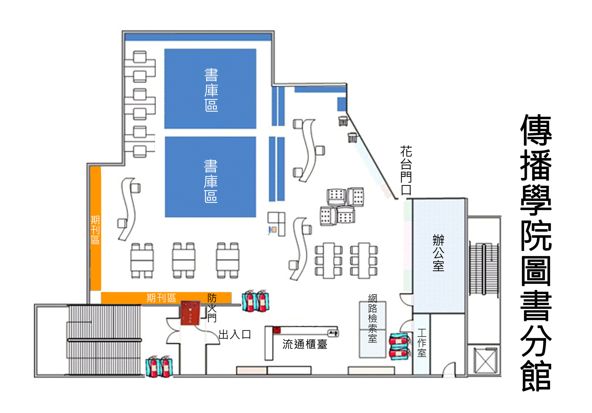 Comm. Lib. Floor plan