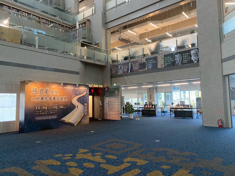 outside of the exhibition viewImage