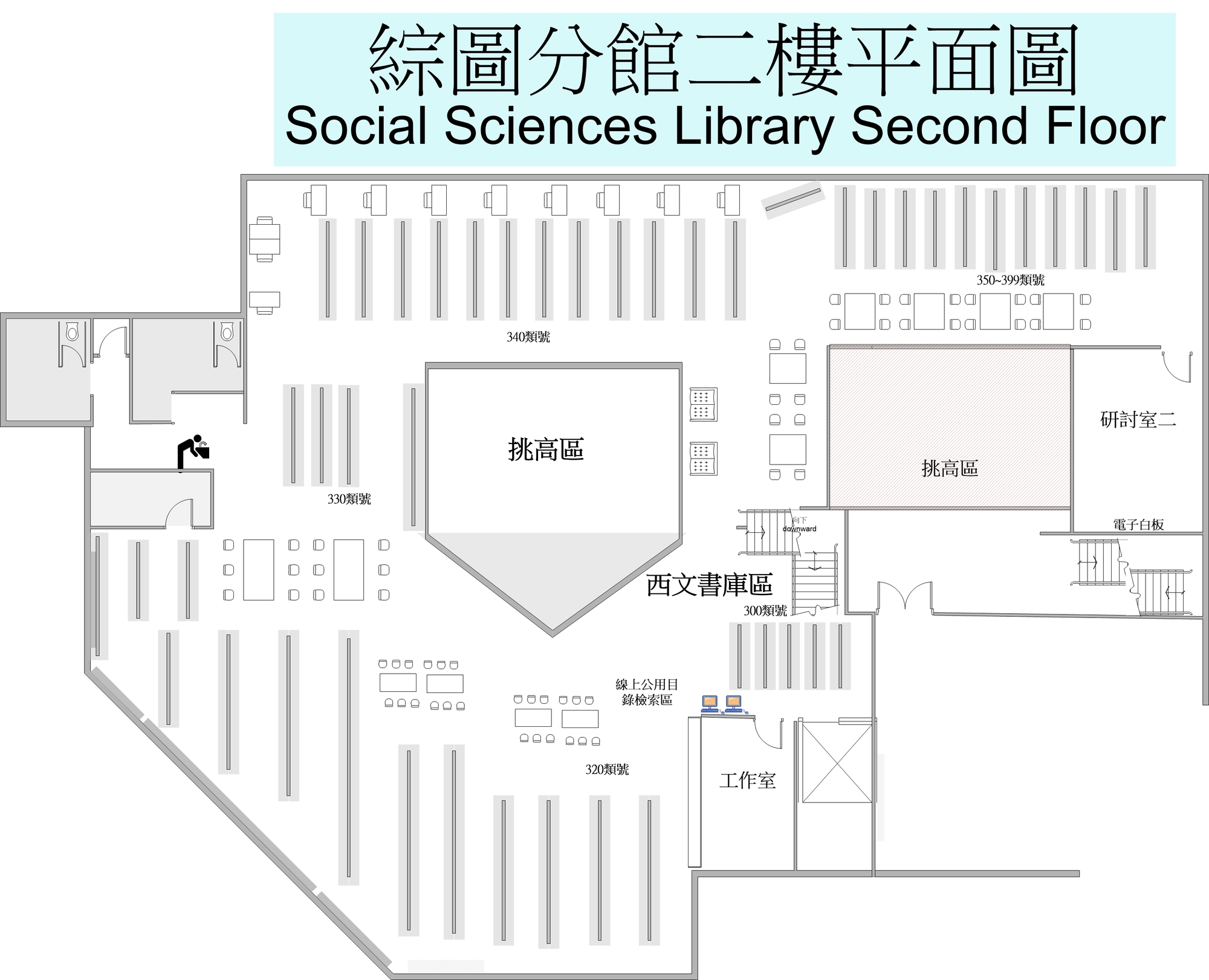 Social Sciences Lib. 2nd Floor Plan